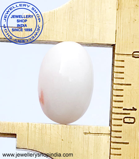 white coral stone
