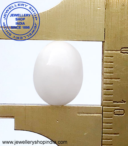 white coral stone