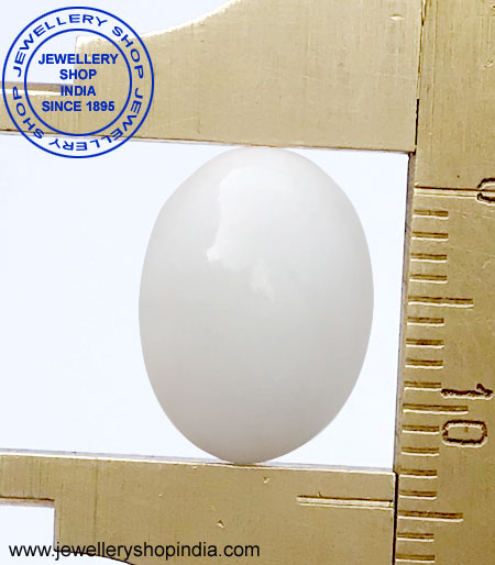 white coral stone