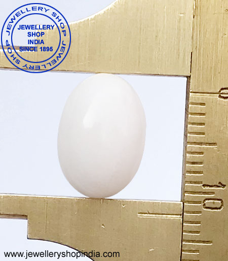 white coral stone